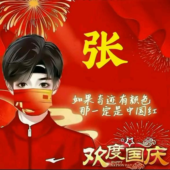 项城手机一站式服务中心