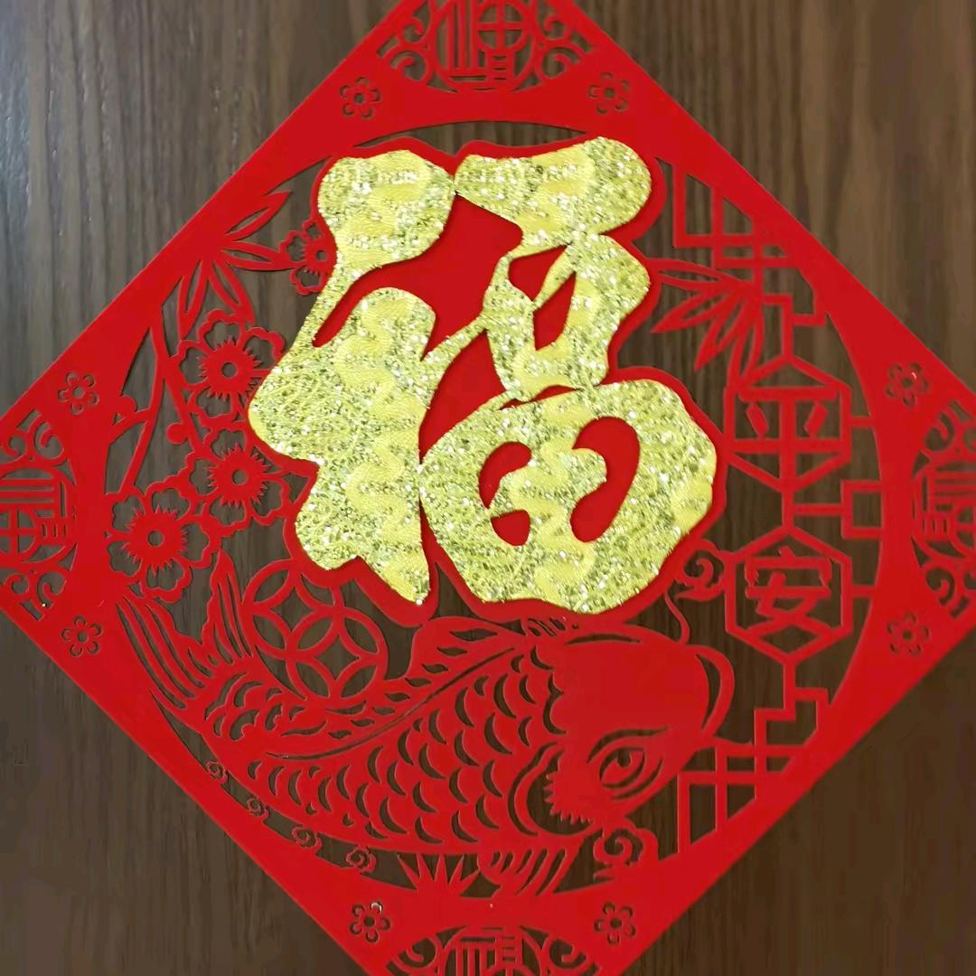 相逢是甜