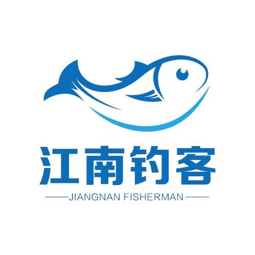 江南钓客
