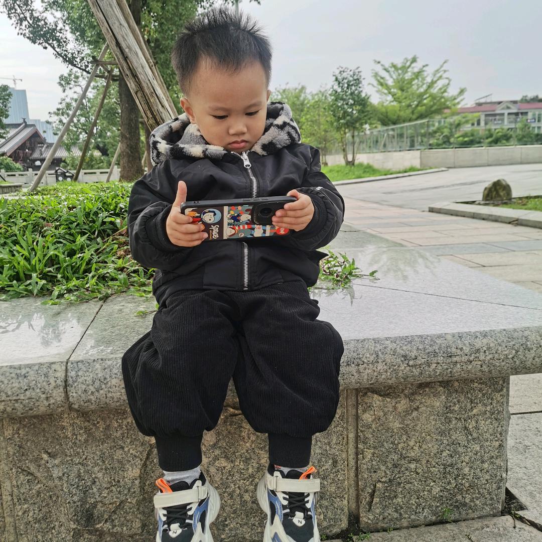 老铁稳住