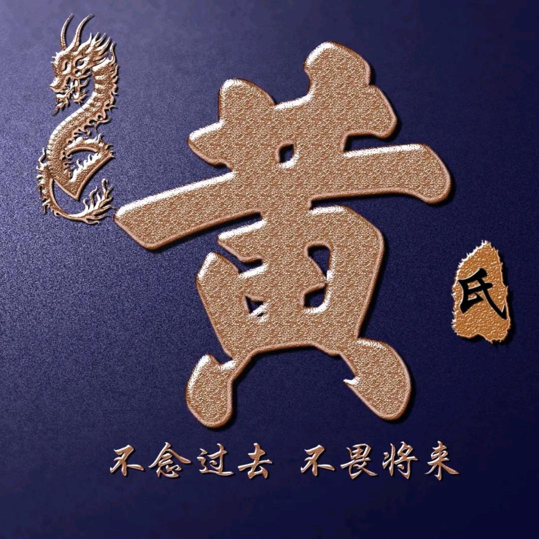 静享清风