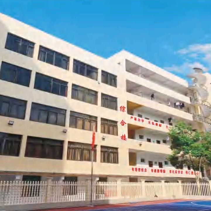 赣州市科信技工学校