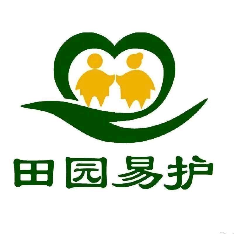 长治市潞州区下秦爱心敬老院院长