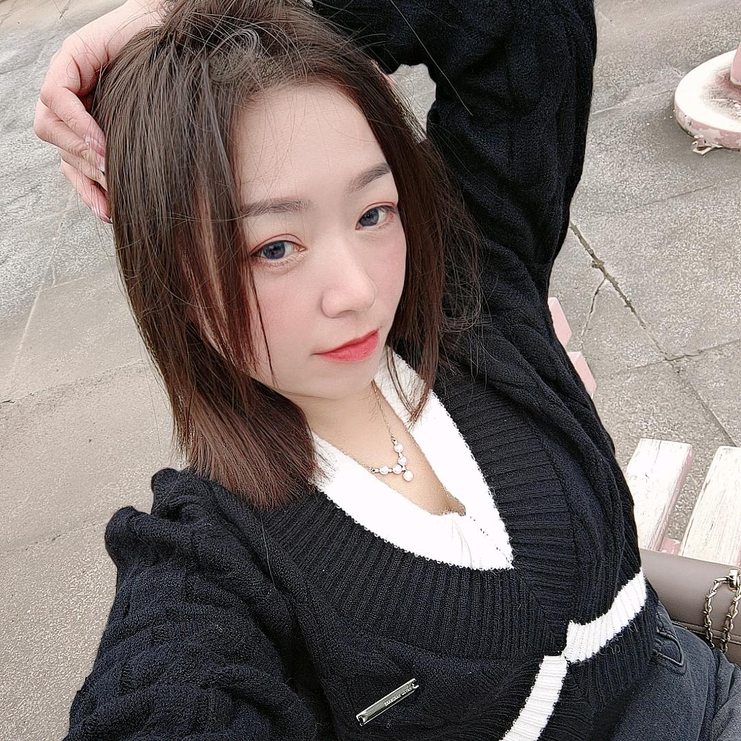 萌芯