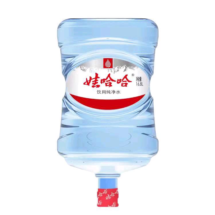 娃哈哈送水到家小时达
