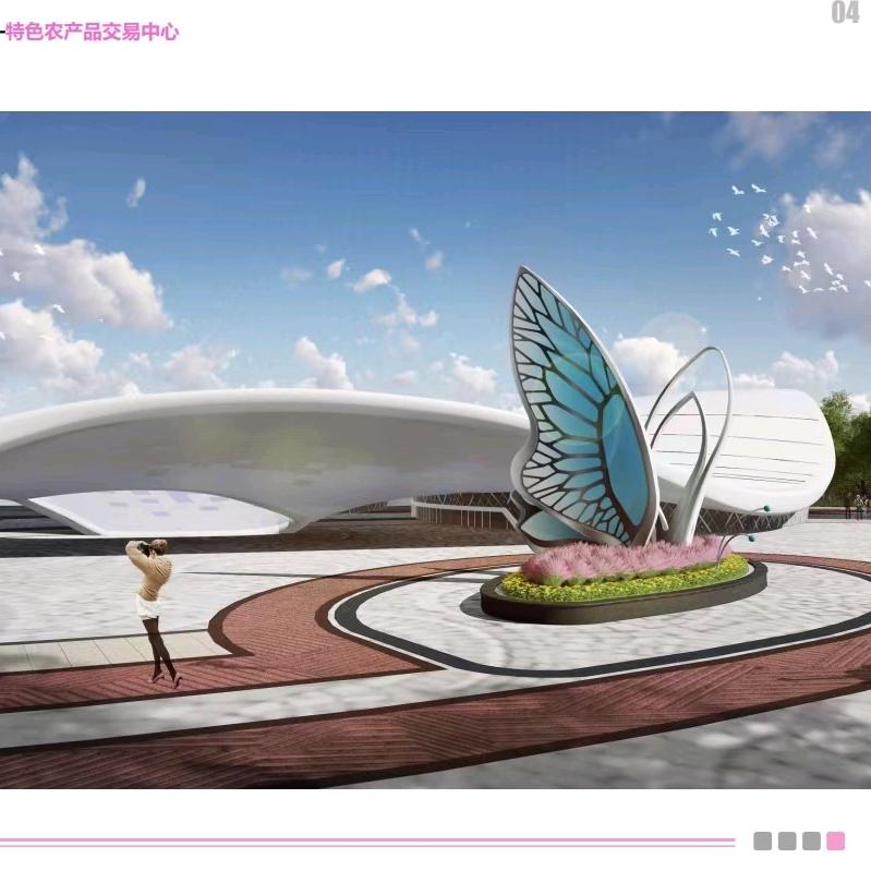 🦋蜕变