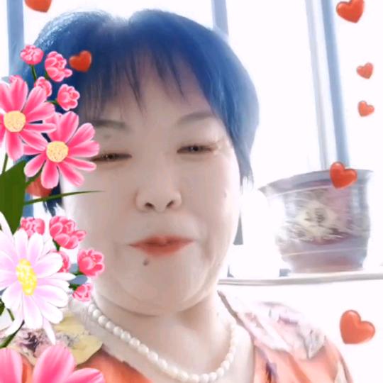 平安快乐
