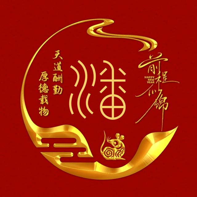 ໑ຼₒ₂₃ღ᭄搞钱要紧🕊꧔ꦿ᭄💞