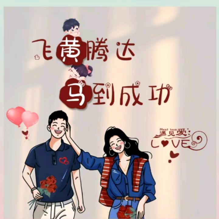 躲猫猫🌈🌈🌈