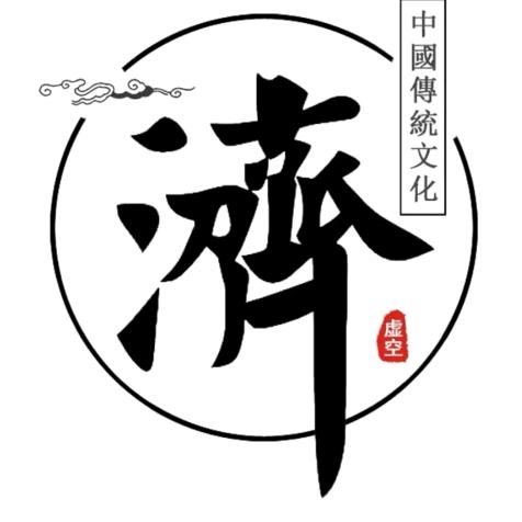 虚空阳