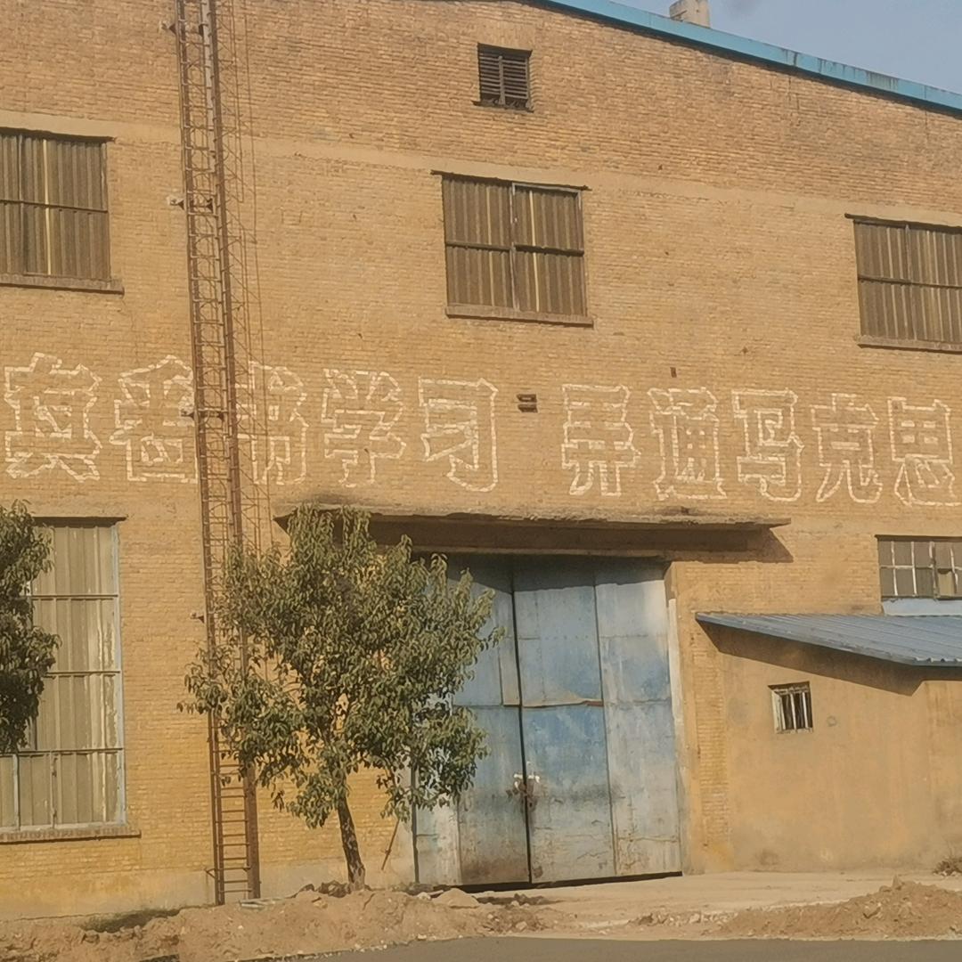 天蓝蓝