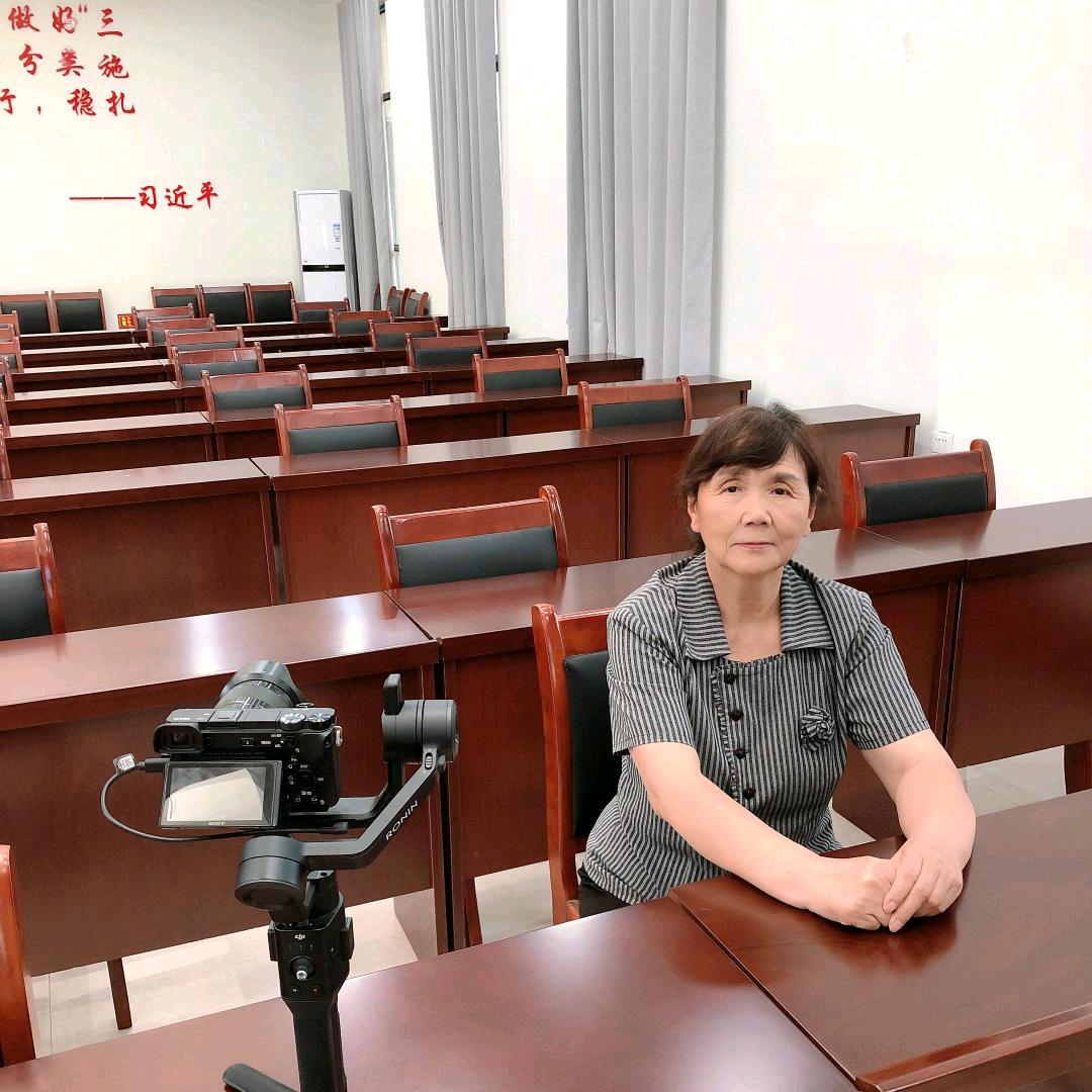 附近的人
