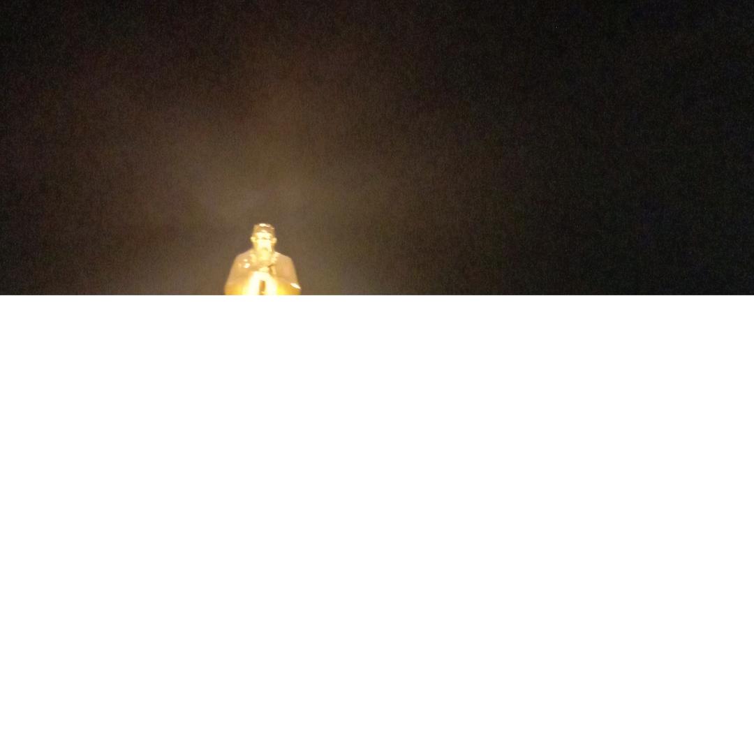 中华