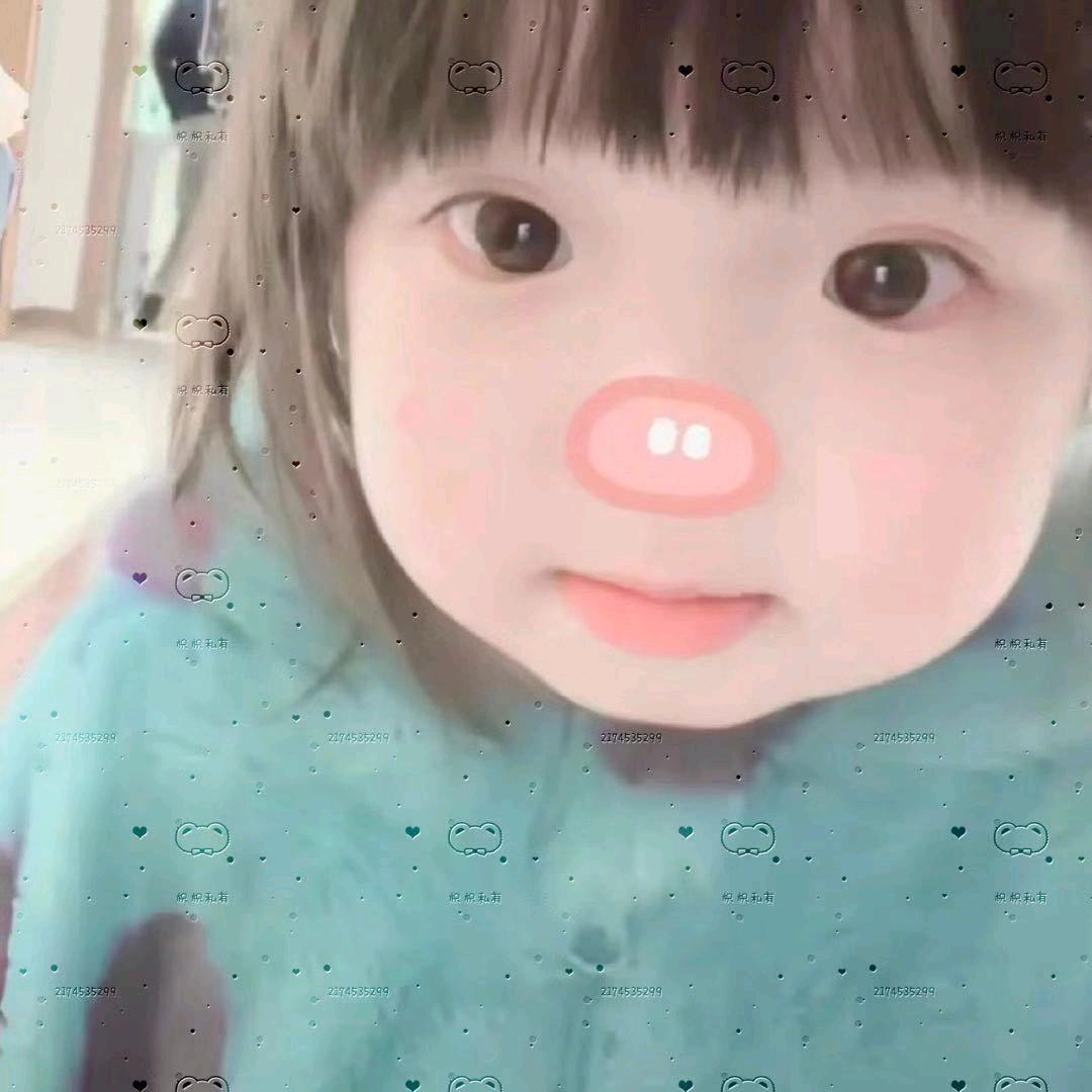 没有名字了a