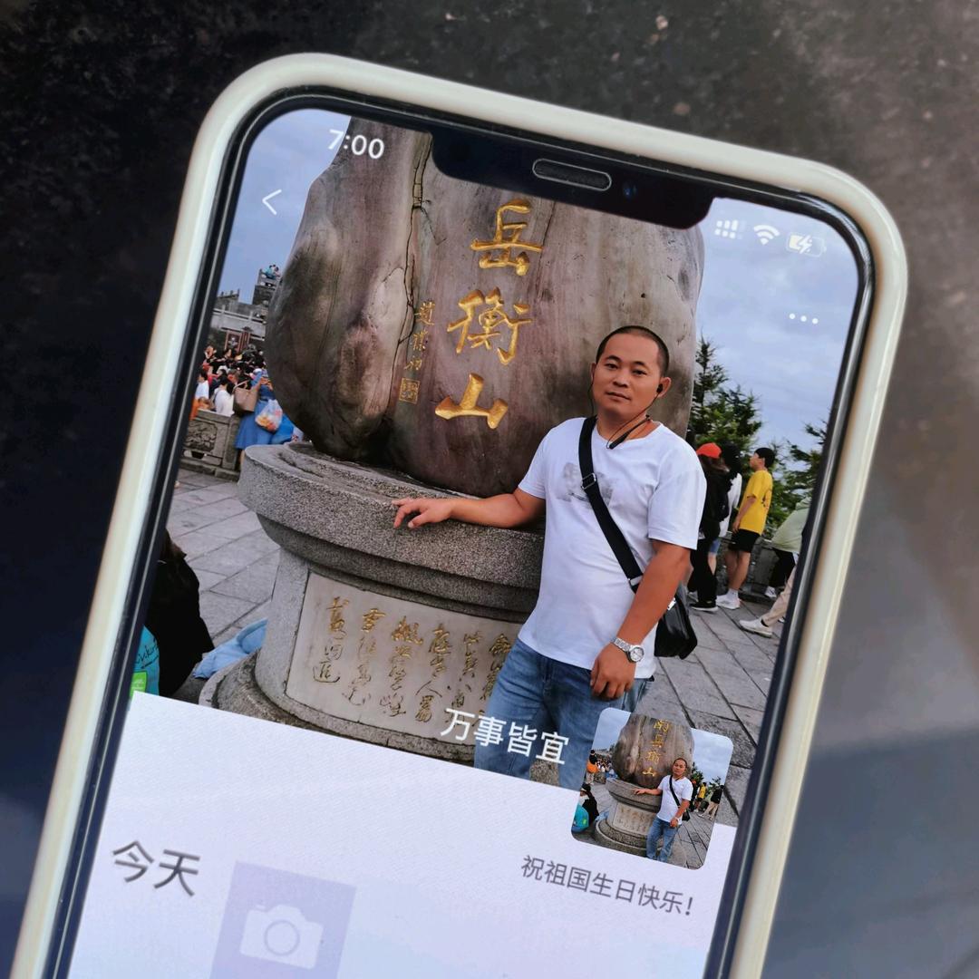 湘菜.敏哥