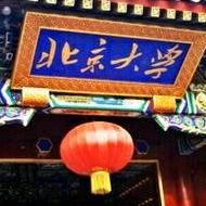 袁老师英语同步陪跑营