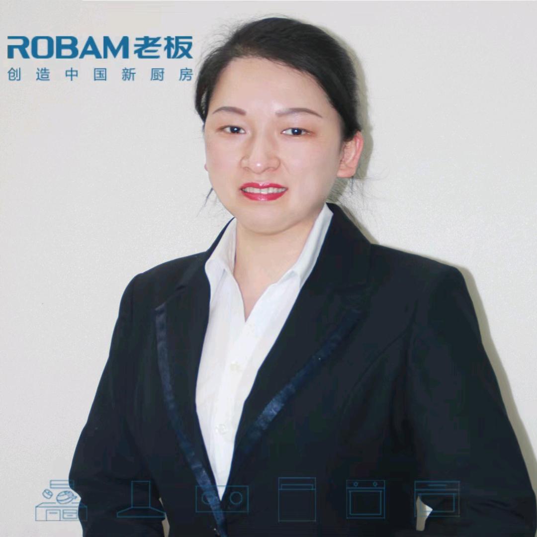 襄阳老板电器王付春