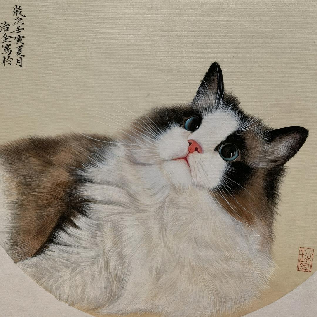 居尘斋书画工作室（有网课）