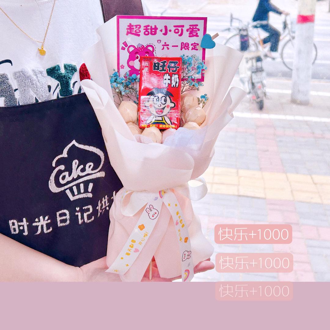 鸡泽县时光日记鲜花蛋糕实体网店