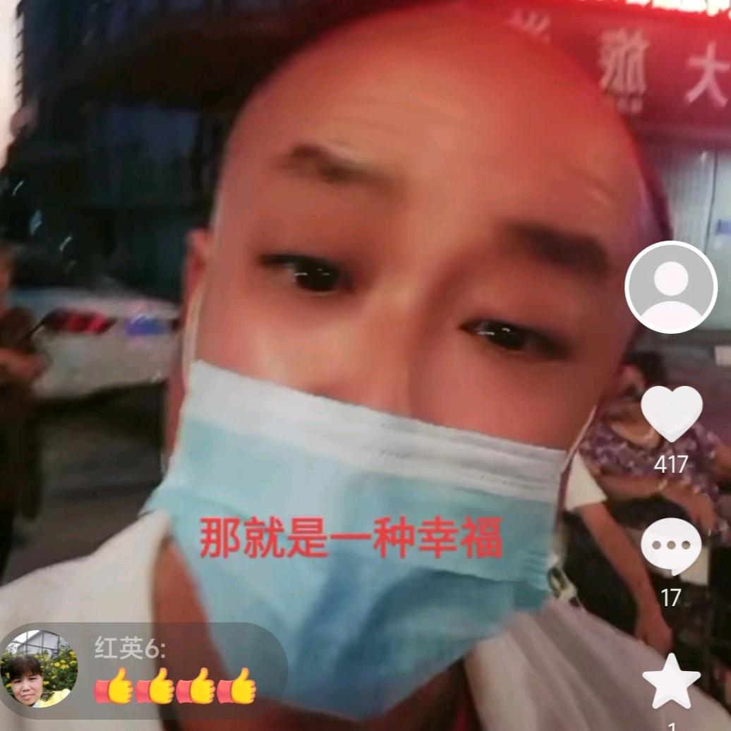 绅士哥Yi行天下