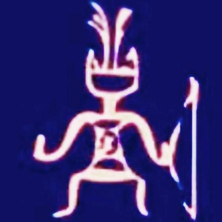 龙卷风