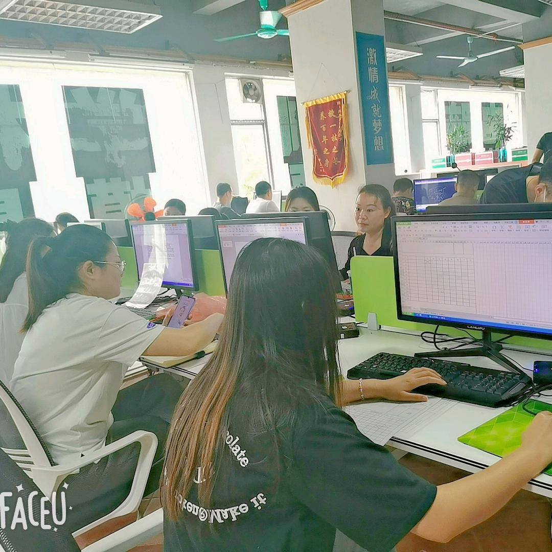 清溪电脑文员模具编程设计培训