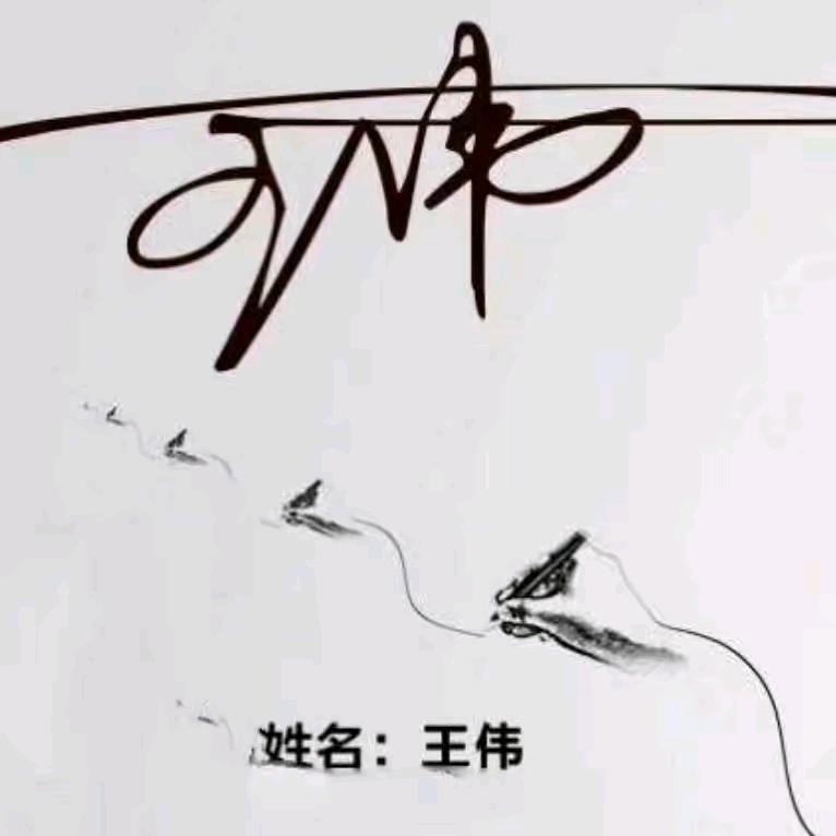 黑k七台河