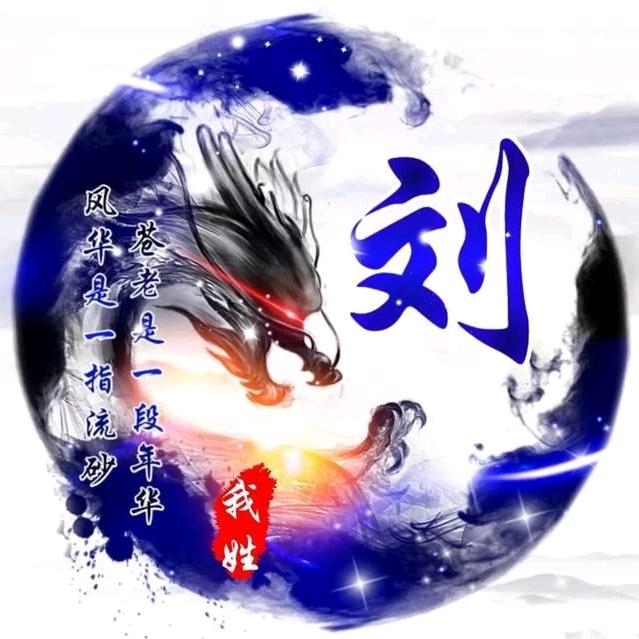 一只小羊羊