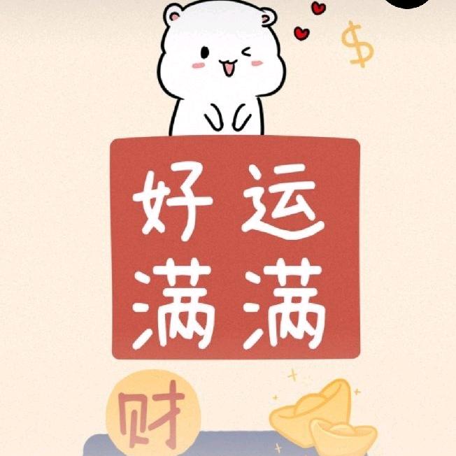 令辉茶业