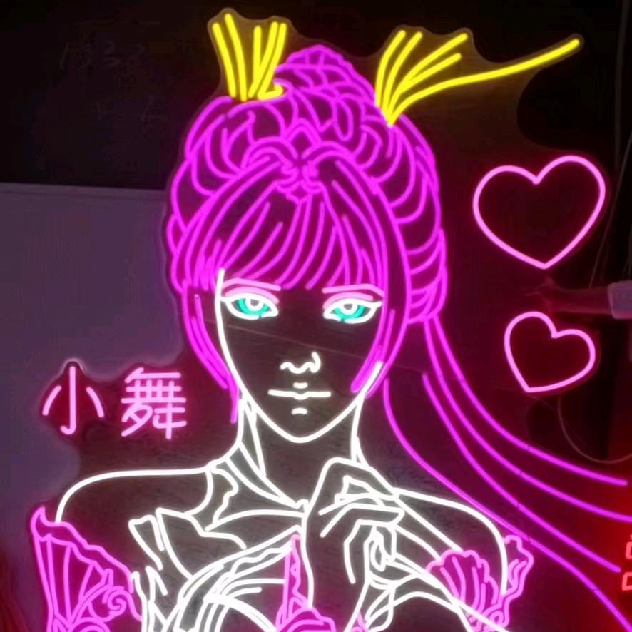 重庆鑫锦鹏光电