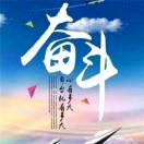 惢⌒碎了兂痕