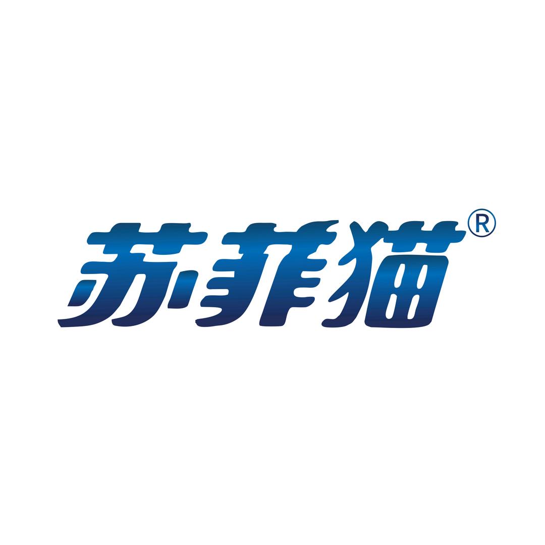 苏珊妈咪个人护理旗舰店
