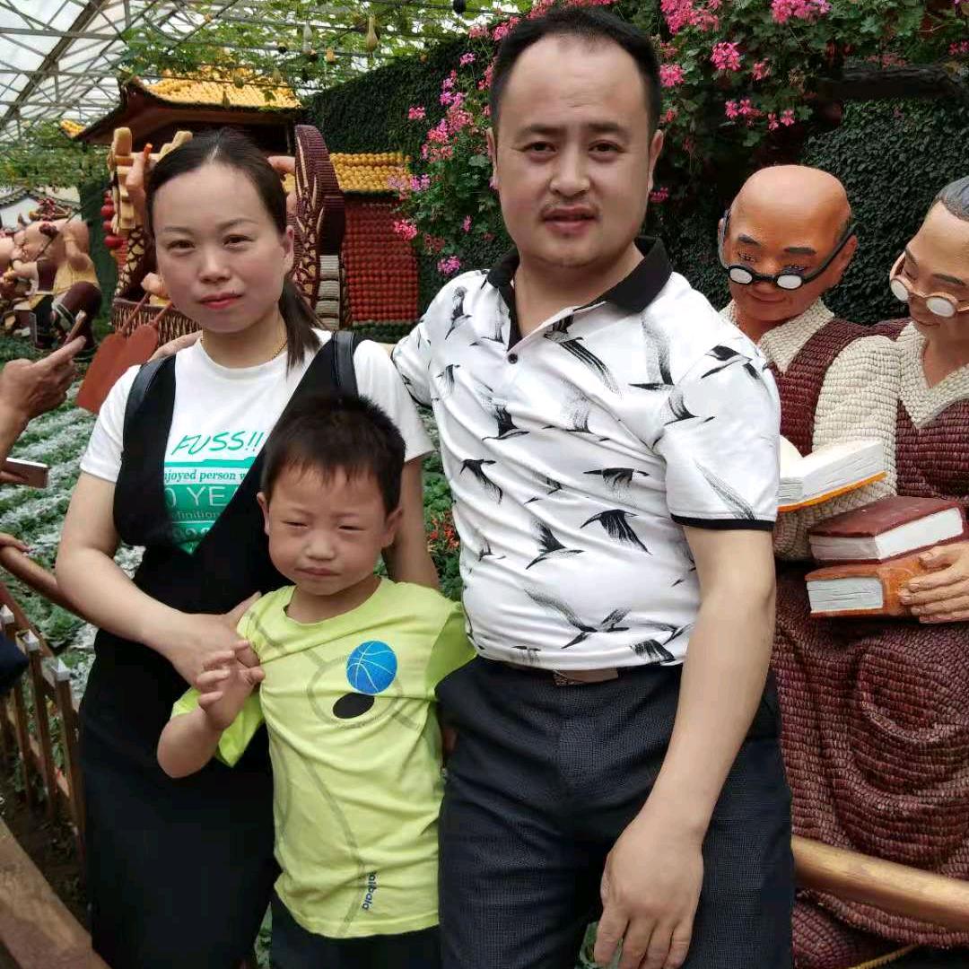 大甘
