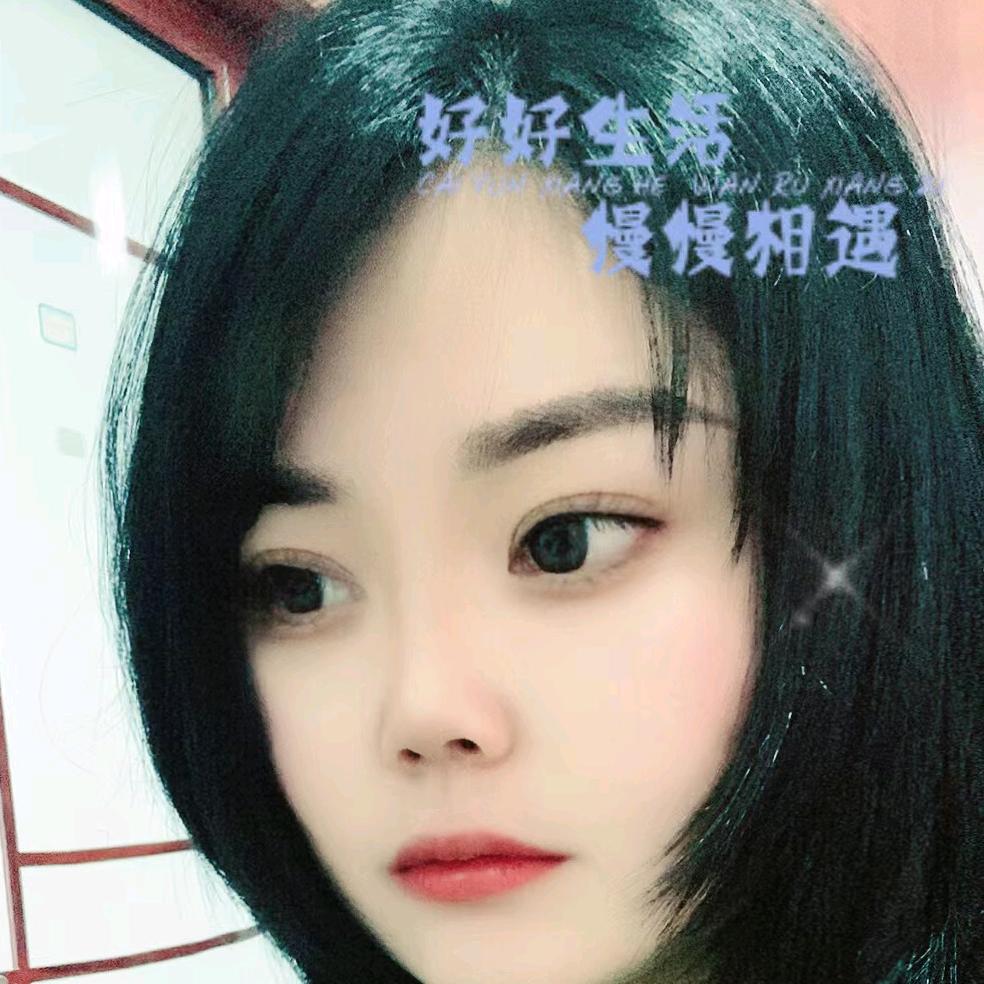 董的相思