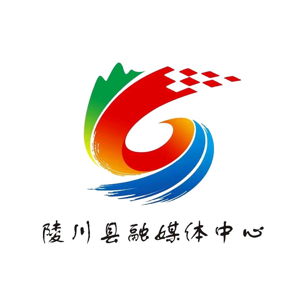 陵川融媒