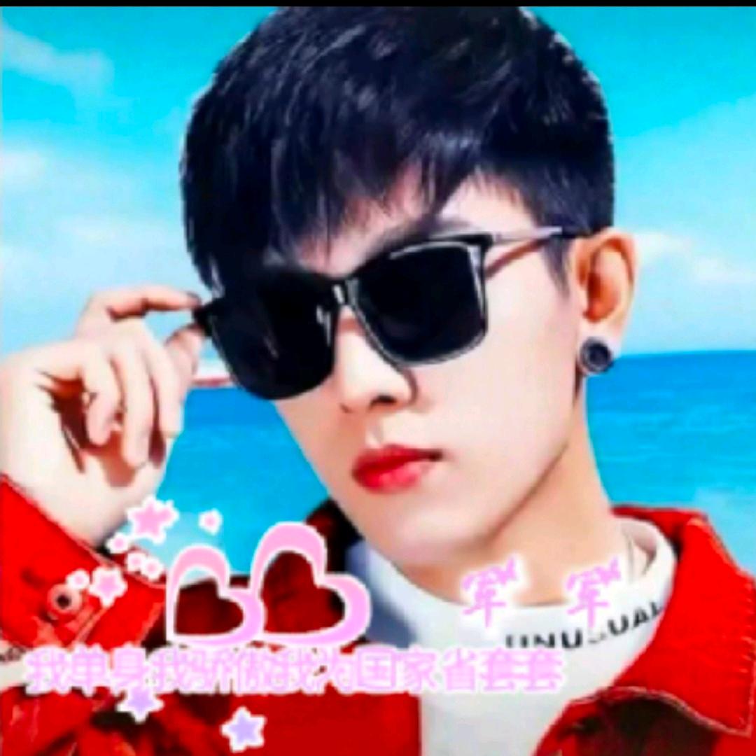 ヽ༼⁰o⁰；军军༽ノ