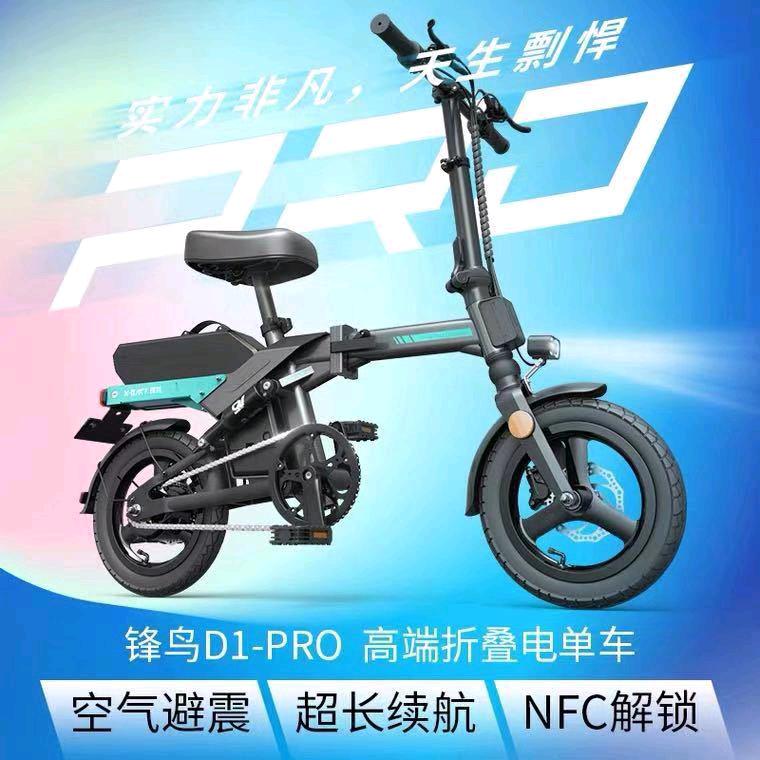 东莞塘厦锋鸟 奥红大 周游者专业代驾车