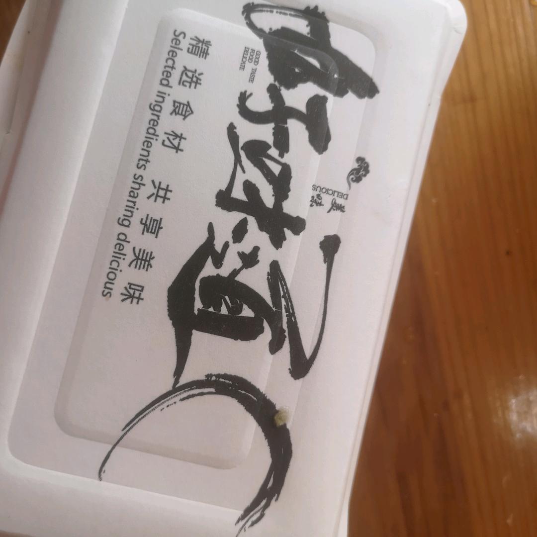 同甘共苦