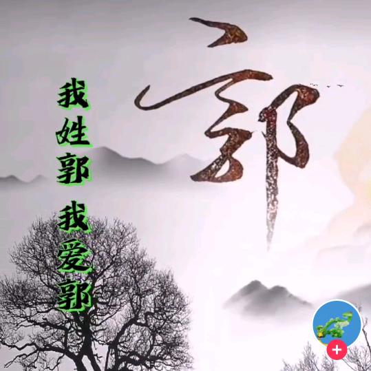 背影