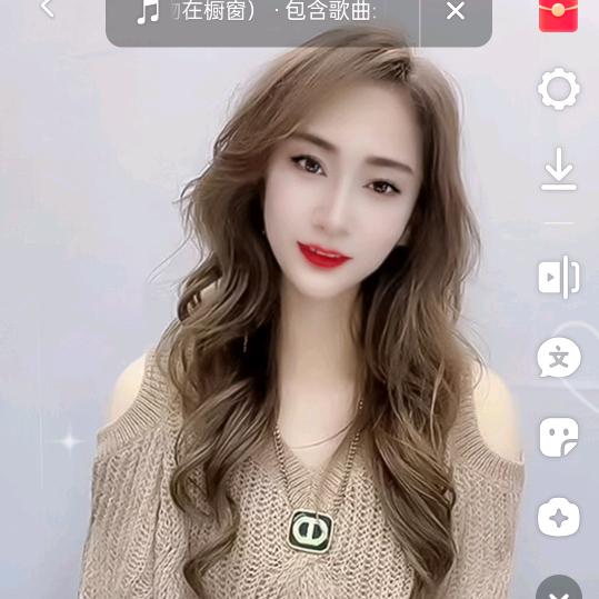 王念念