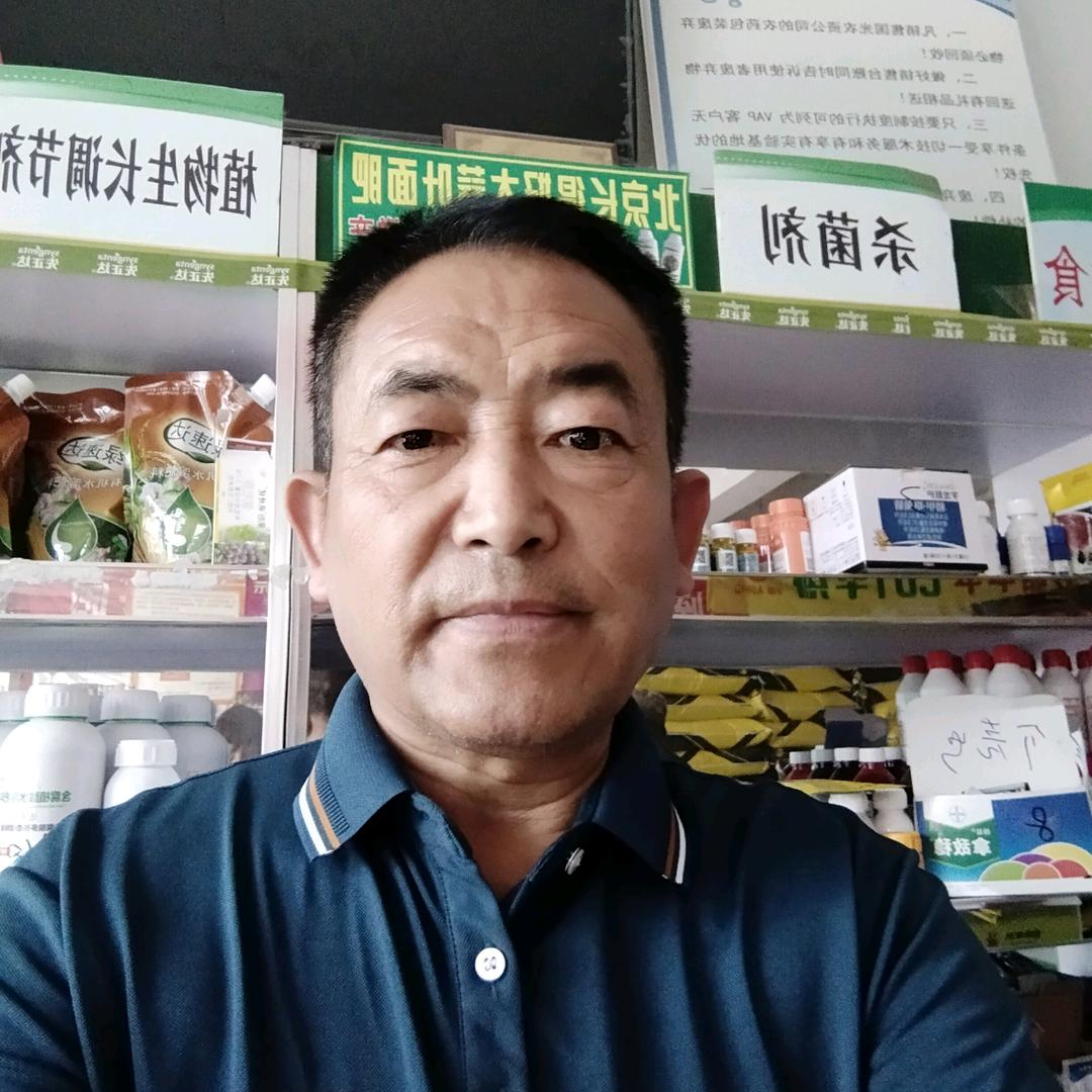 八集恒泰农资
