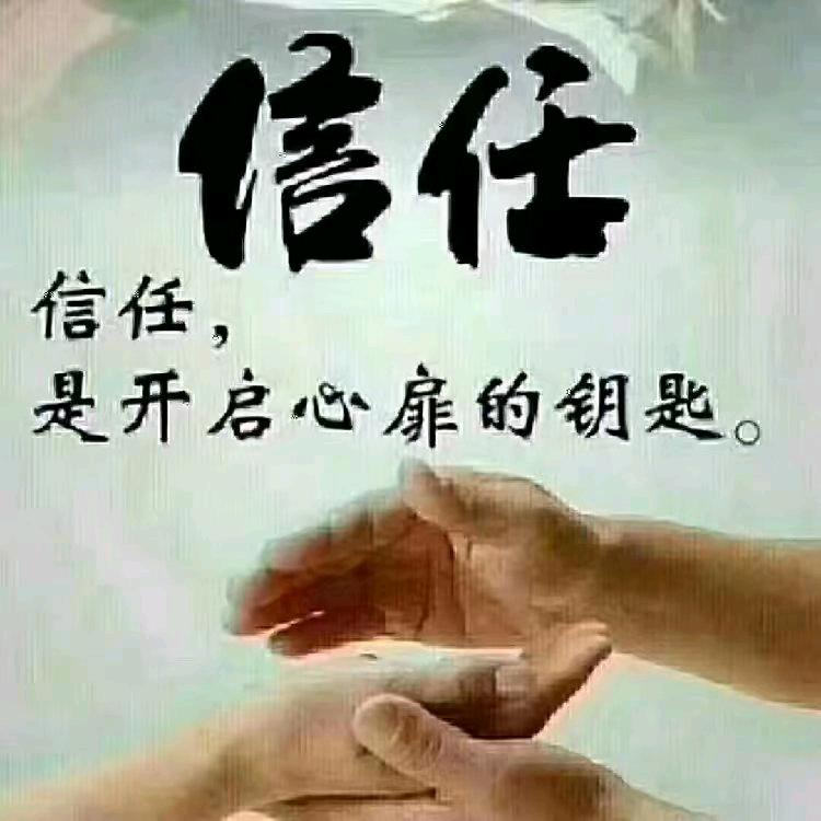 幸运666