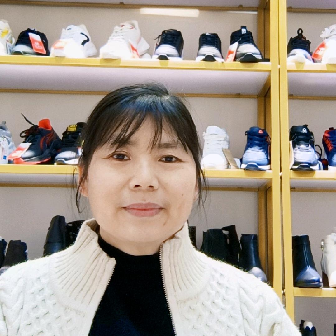一品鞋屋