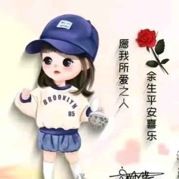 青春如梦