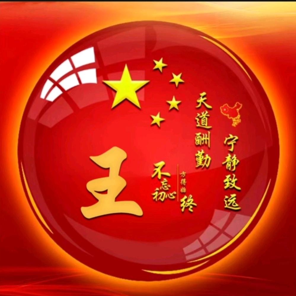 纵马天下