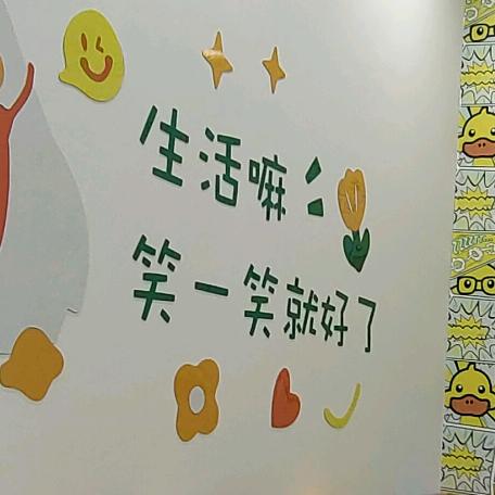路乔安