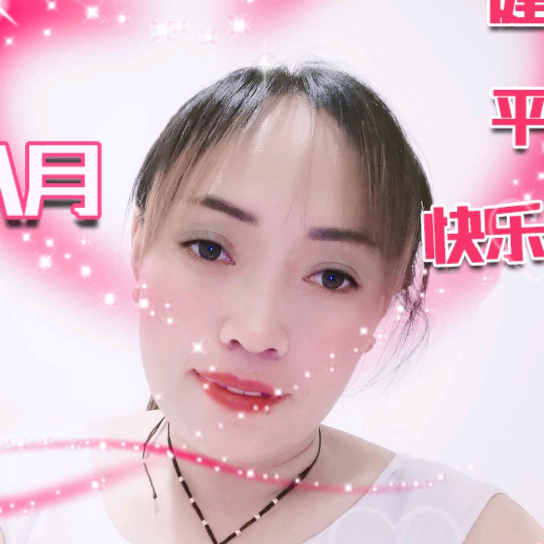 梦里有你