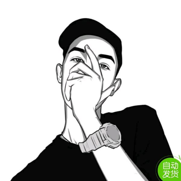 强子