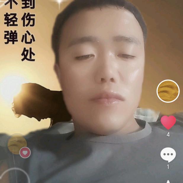 命由我不由天