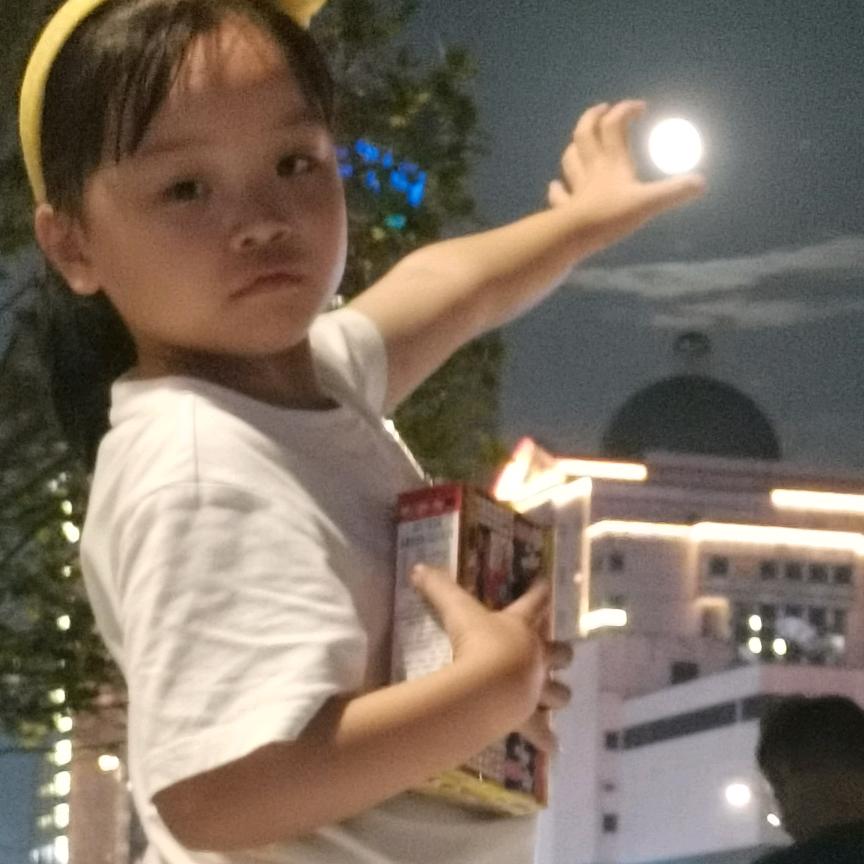 秋兰